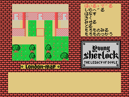 Young Sherlock: The Legacy Of Doyle screenshot 5 for MSX